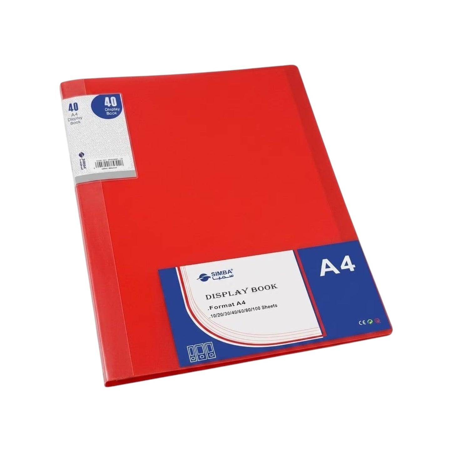 Simba Document Holder 40 Pockets Color A4 Model DB8514