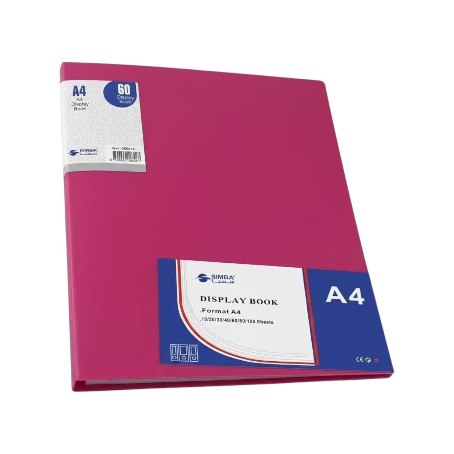 Simba Document Holder 60 Pockets Color A4 Model DB8515