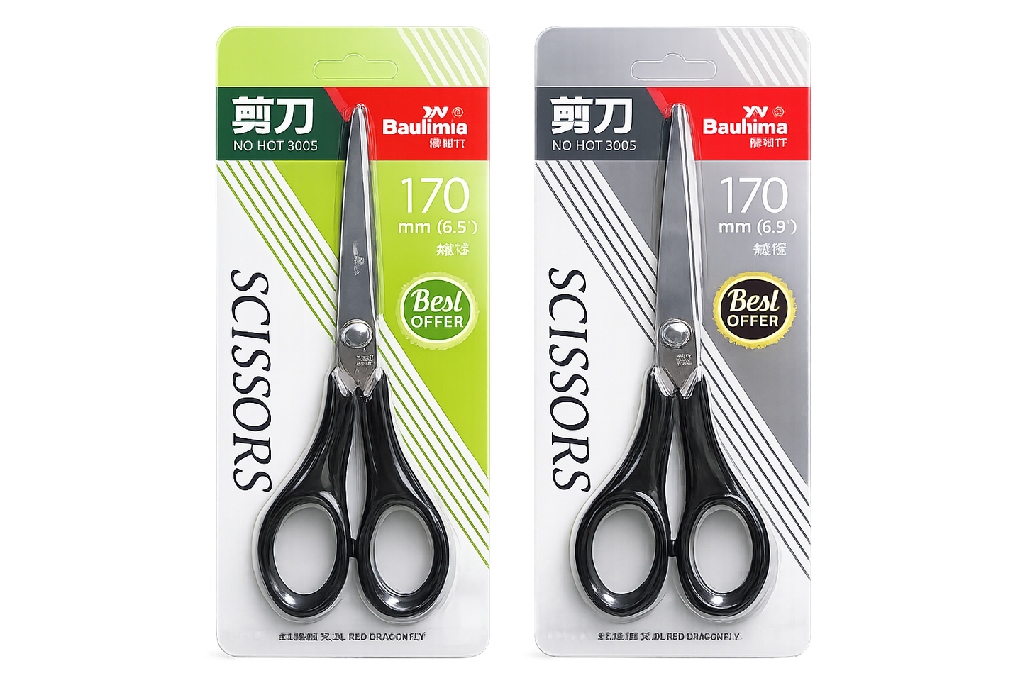 M&G Craft Scissors 170 mm