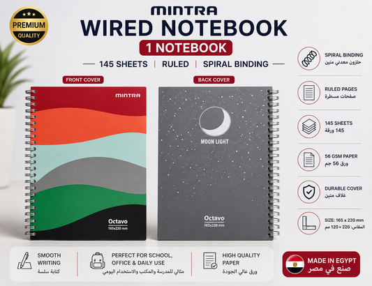 MINTRA Wired Notebook – Octavo (145 Sheets)