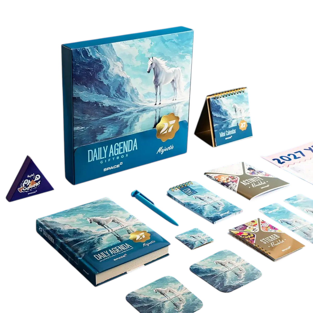 Elite Stationery House 2027 Majestic Gift Box set featuring a daily agenda, stationery, and desk accessories.