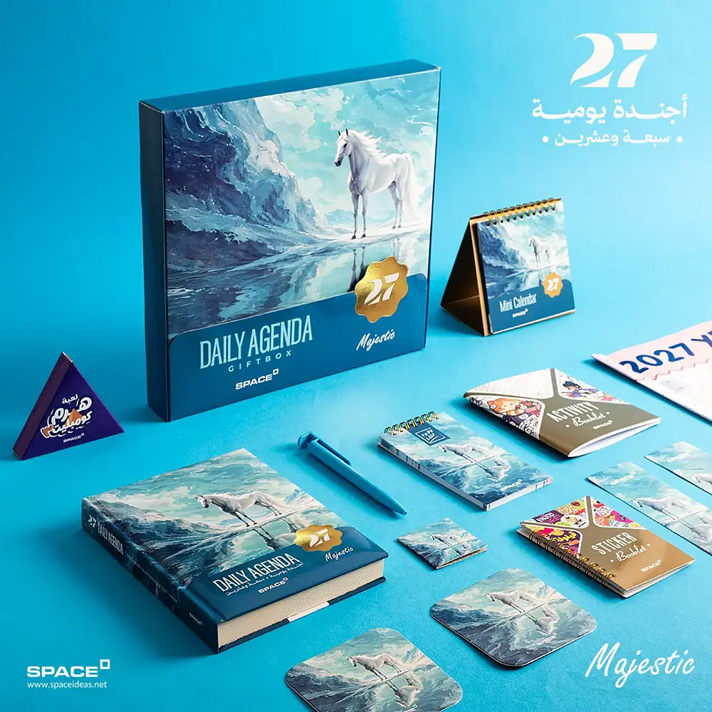 2027  Majestic Gift Box