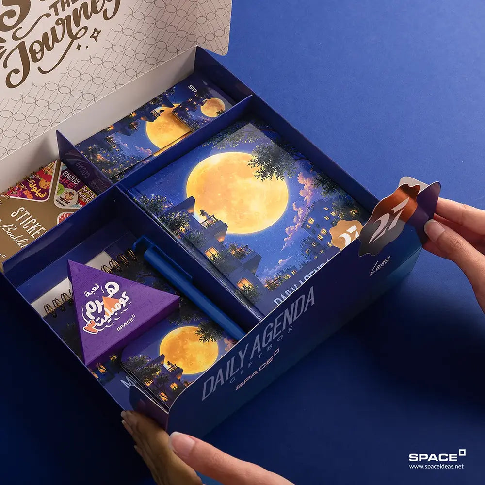 2027 Luna Gift Box