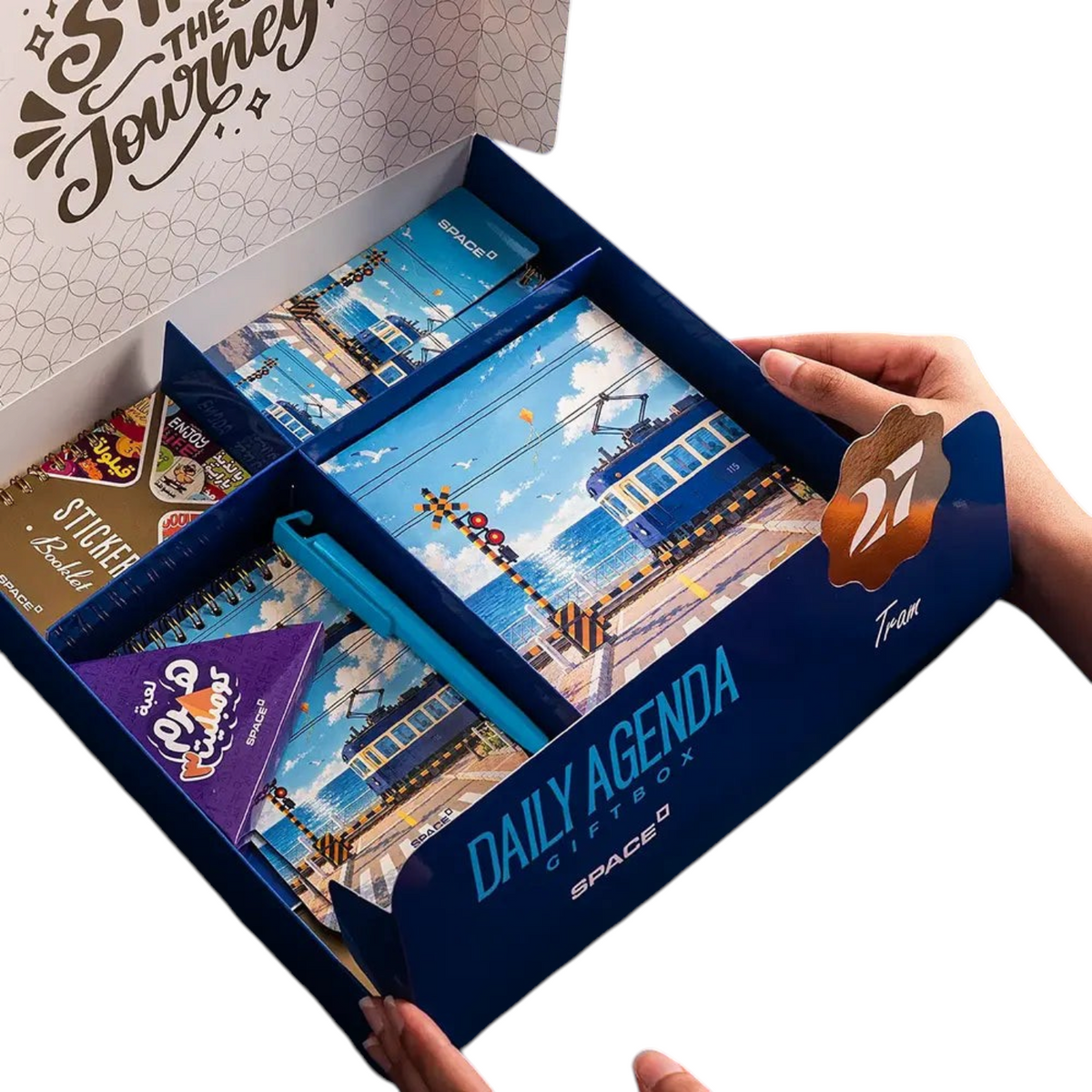 Elite Stationery House 2027 Tram Gift Box featuring a daily agenda, stickers, pen, and stationery accessories.