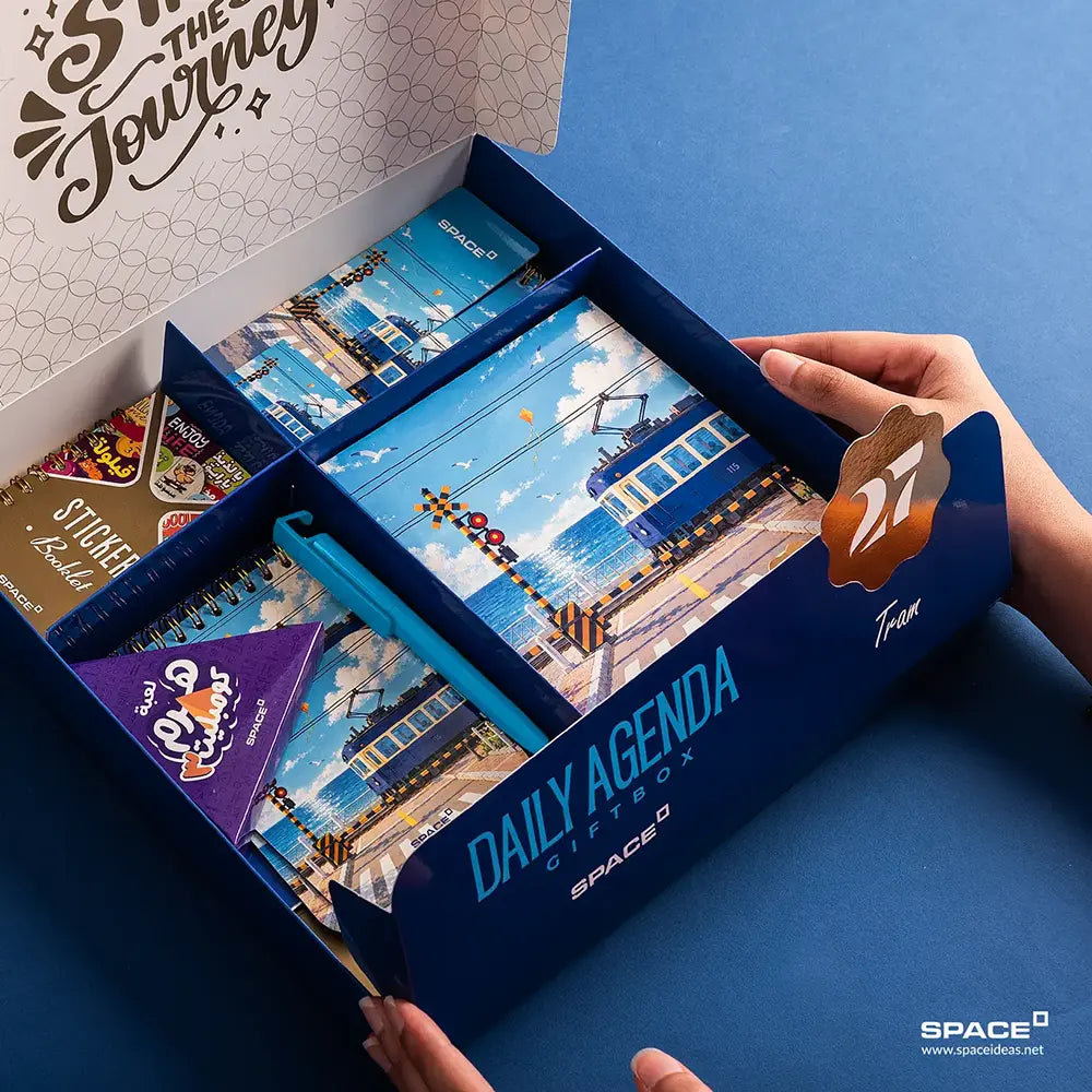 2027 Tram Gift Box