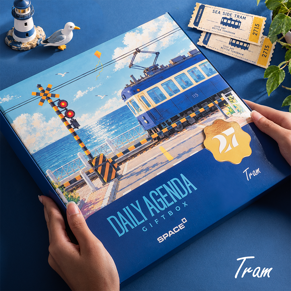 2027 Tram Gift Box
