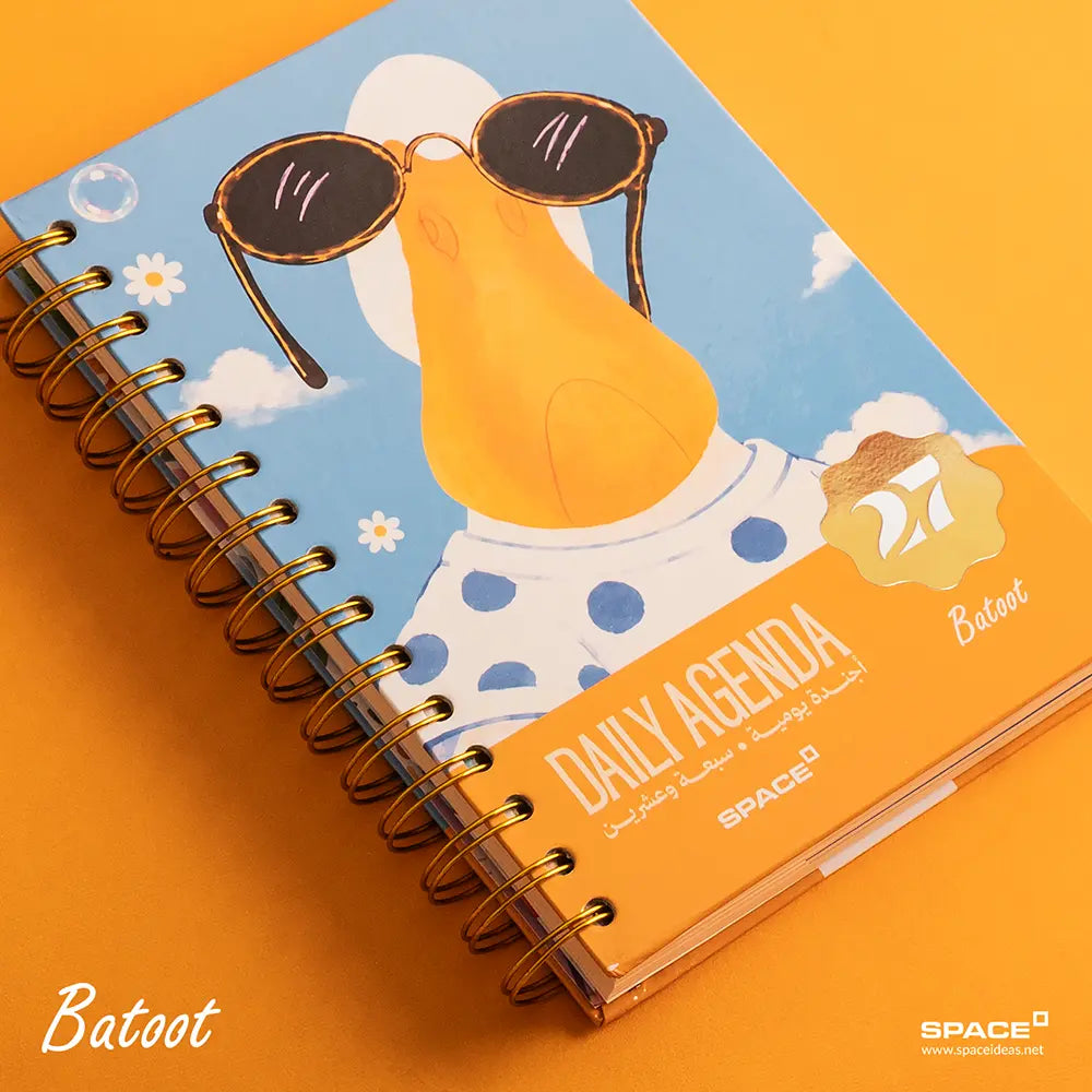 416  Sheets 2027 Daily Agenda Batot