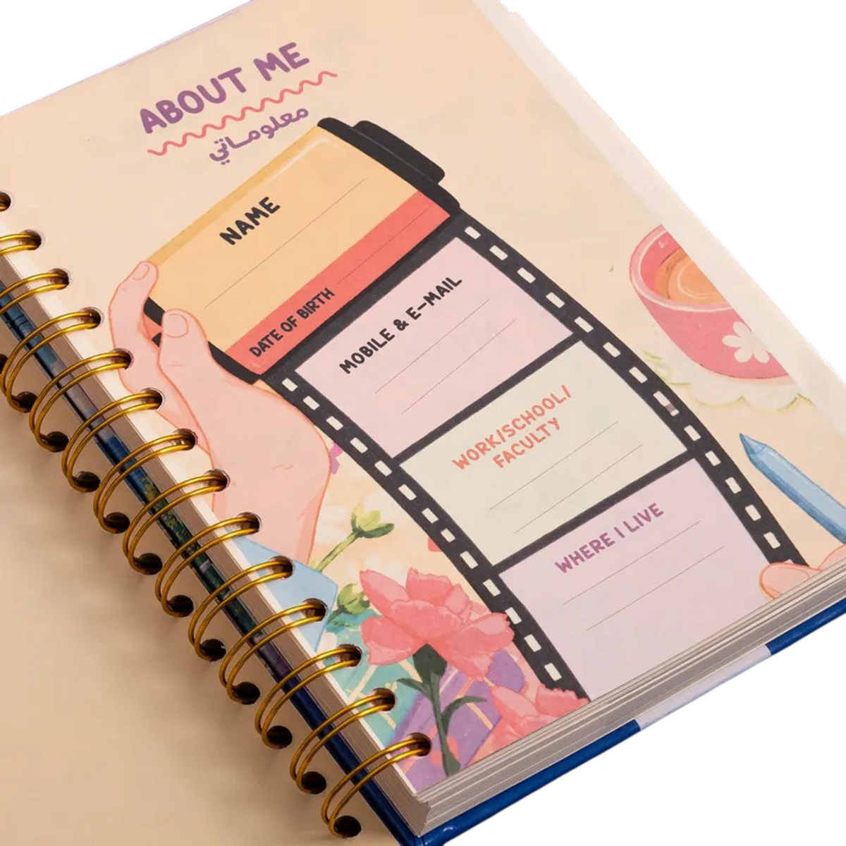 Elite Stationery House 2027 daily agenda featuring an About Me page with floral illustrations and wire binding