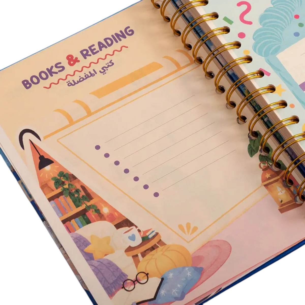 Elite Stationery House 2027 daily agenda with cream paper, wire binding, and illustrated Books & Reading page layout.