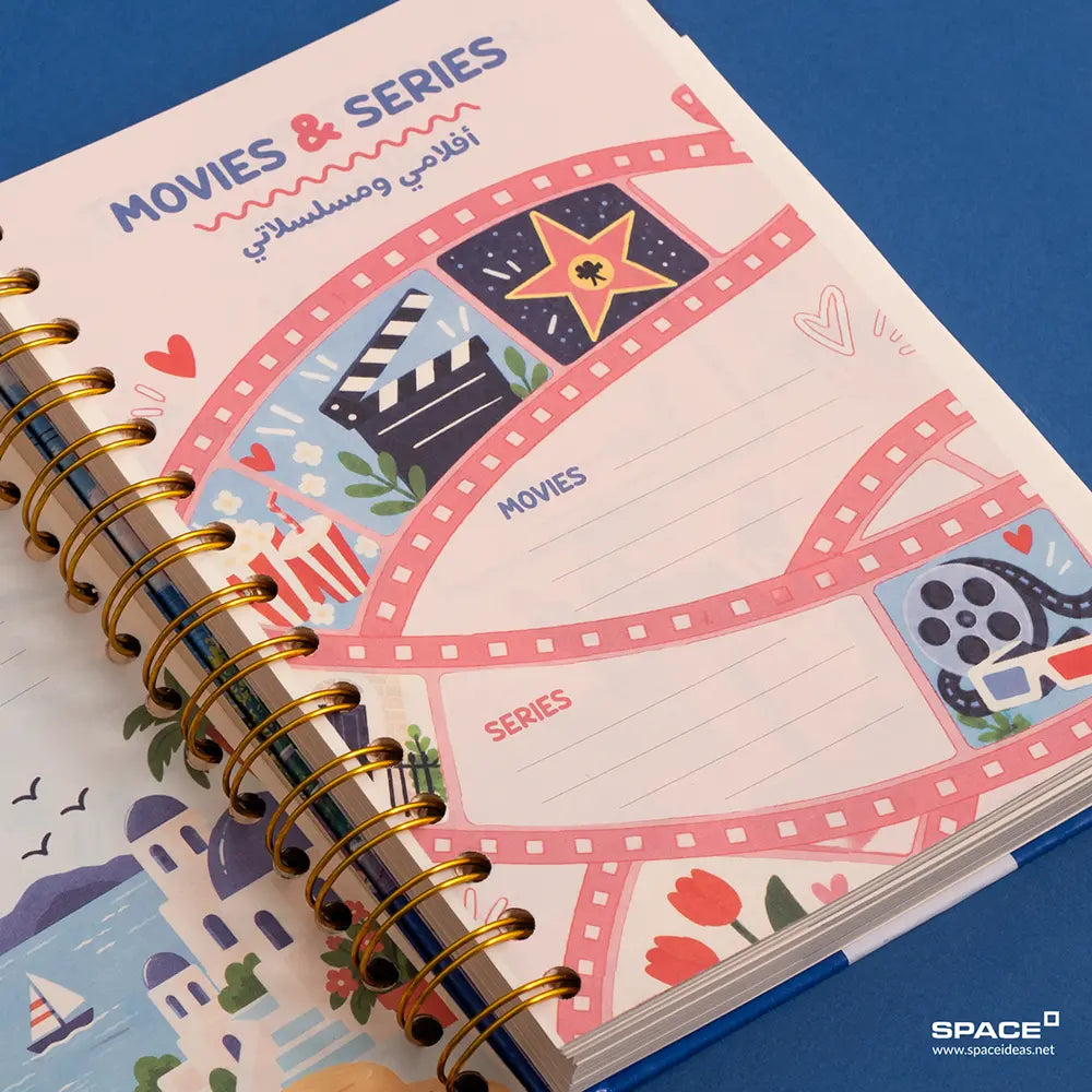 416  Sheets 2027 Daily Agenda Majestic