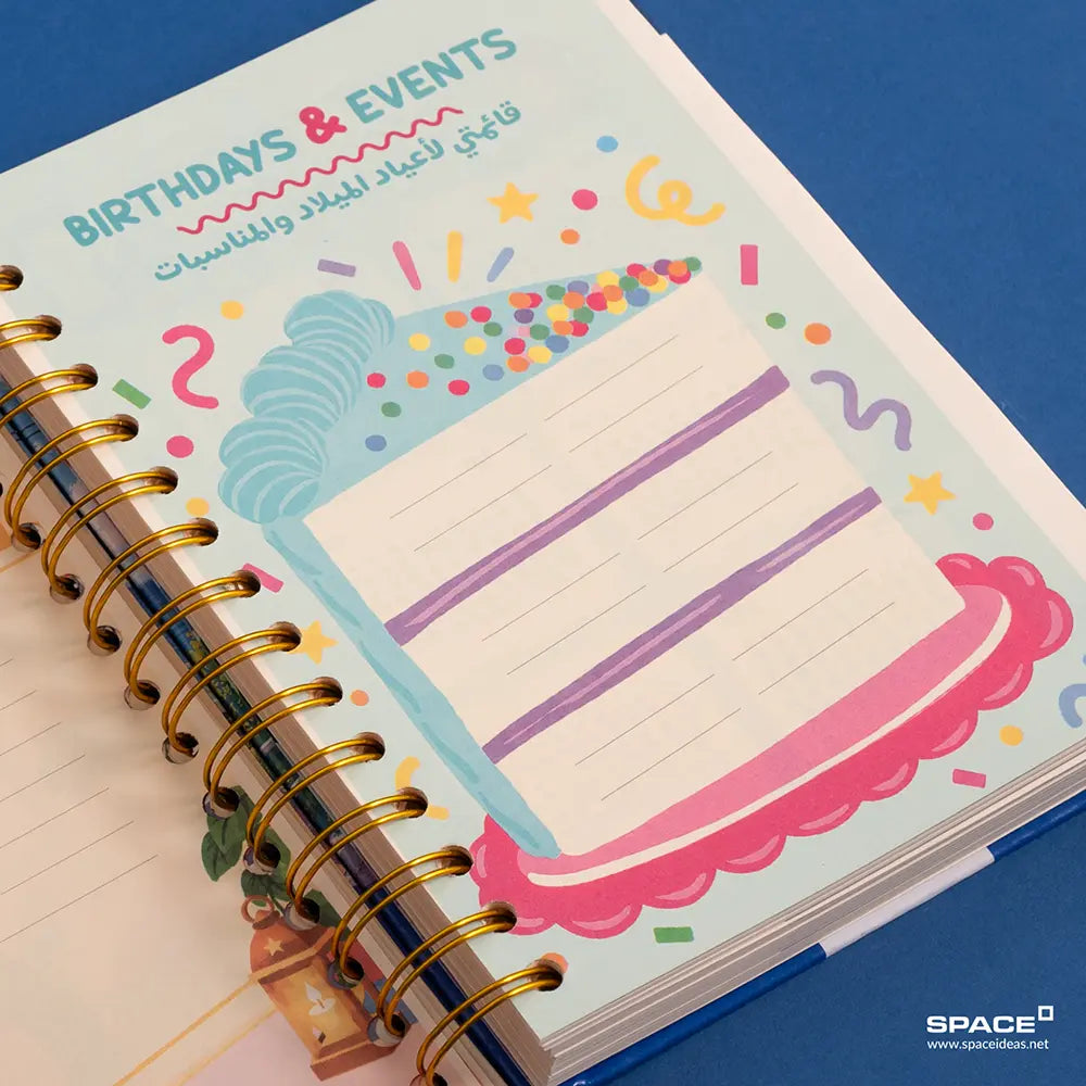 416  Sheets 2027 Daily Agenda Majestic