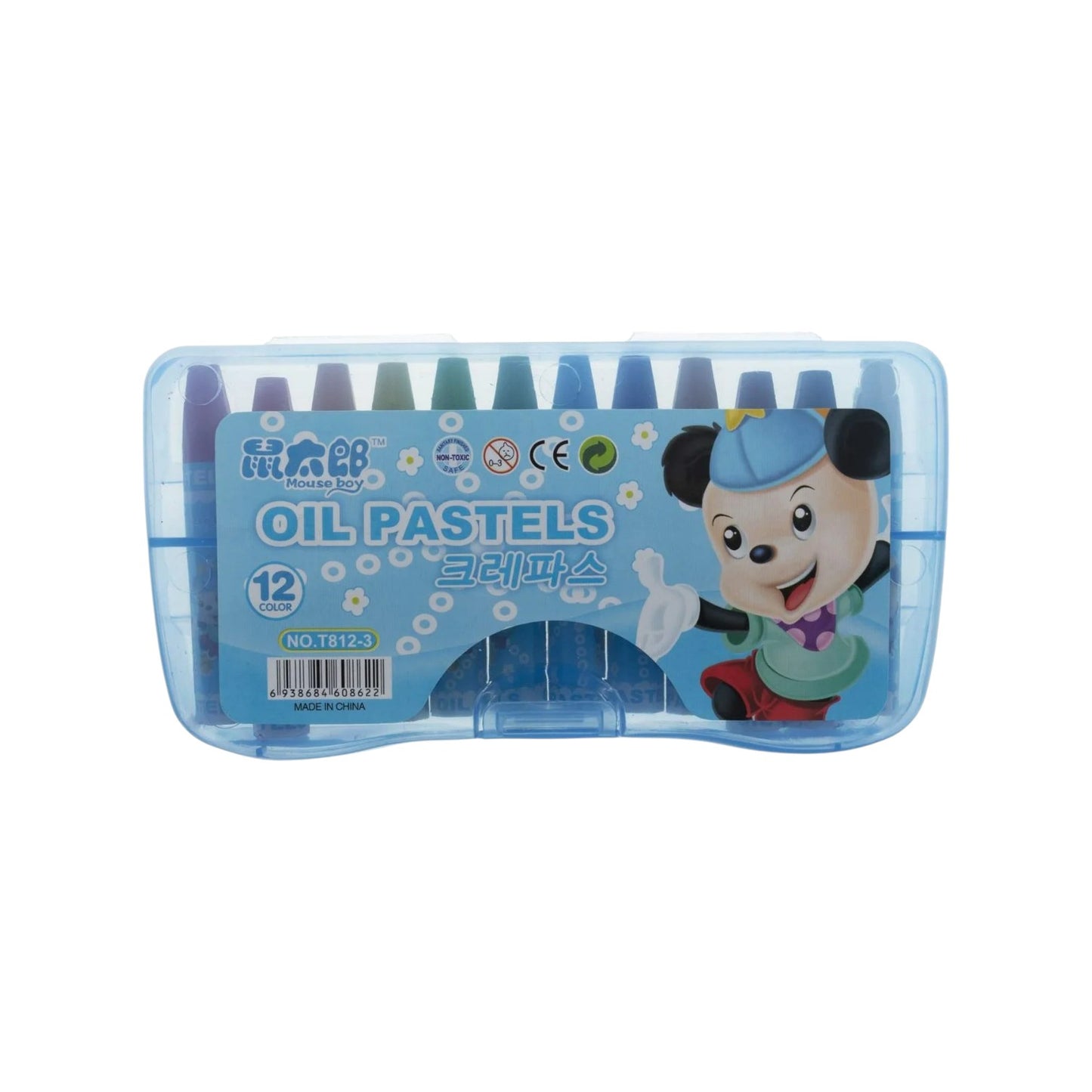 Oil Pastel Crayons 12 Color Plastic Box