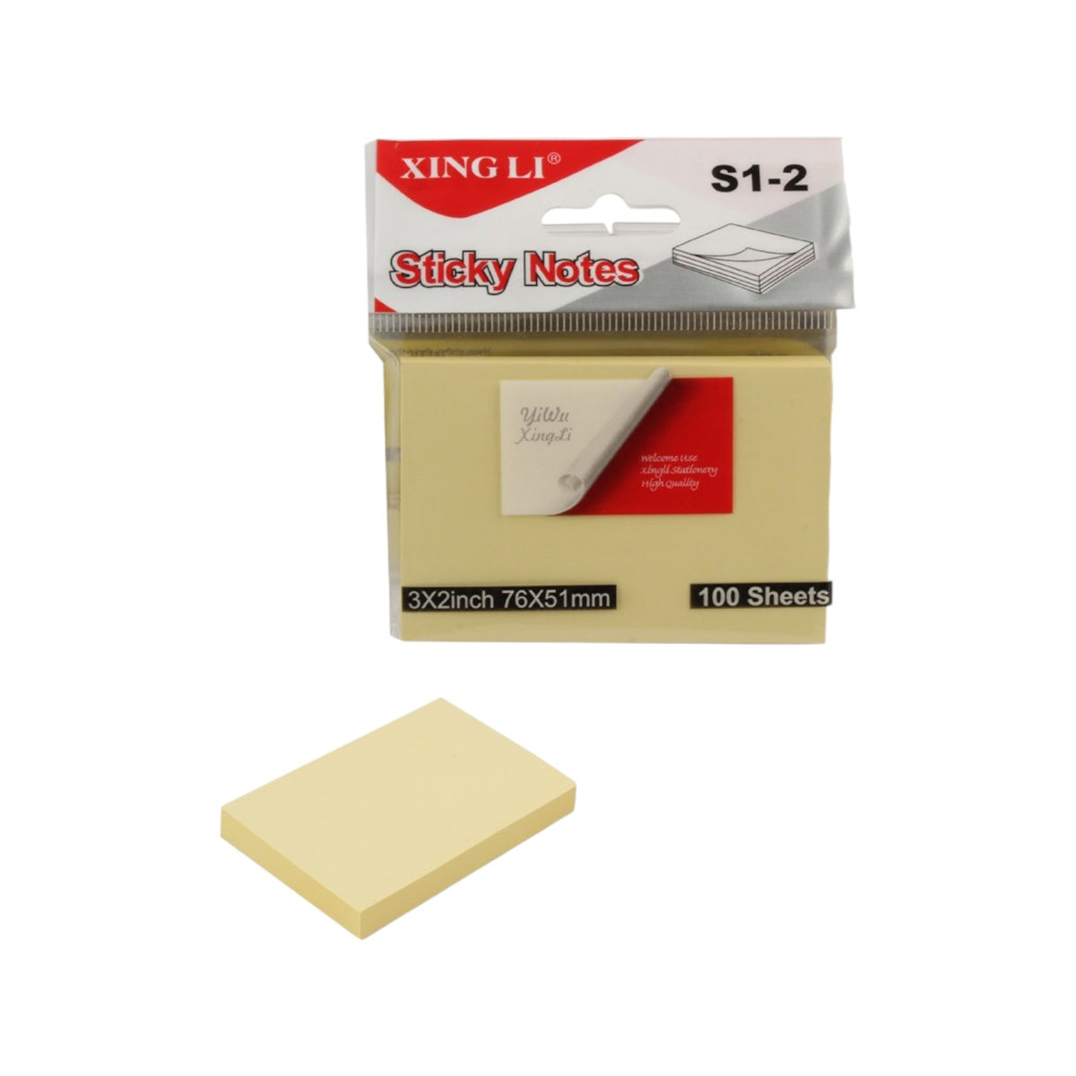 Xingli Sticky Note 100 Sheet 76× 51 Mm Lined Model S1-2