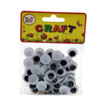 Simba Large Medium Black Eyes – Pack of 20 pieces – Simba Model YJ-20