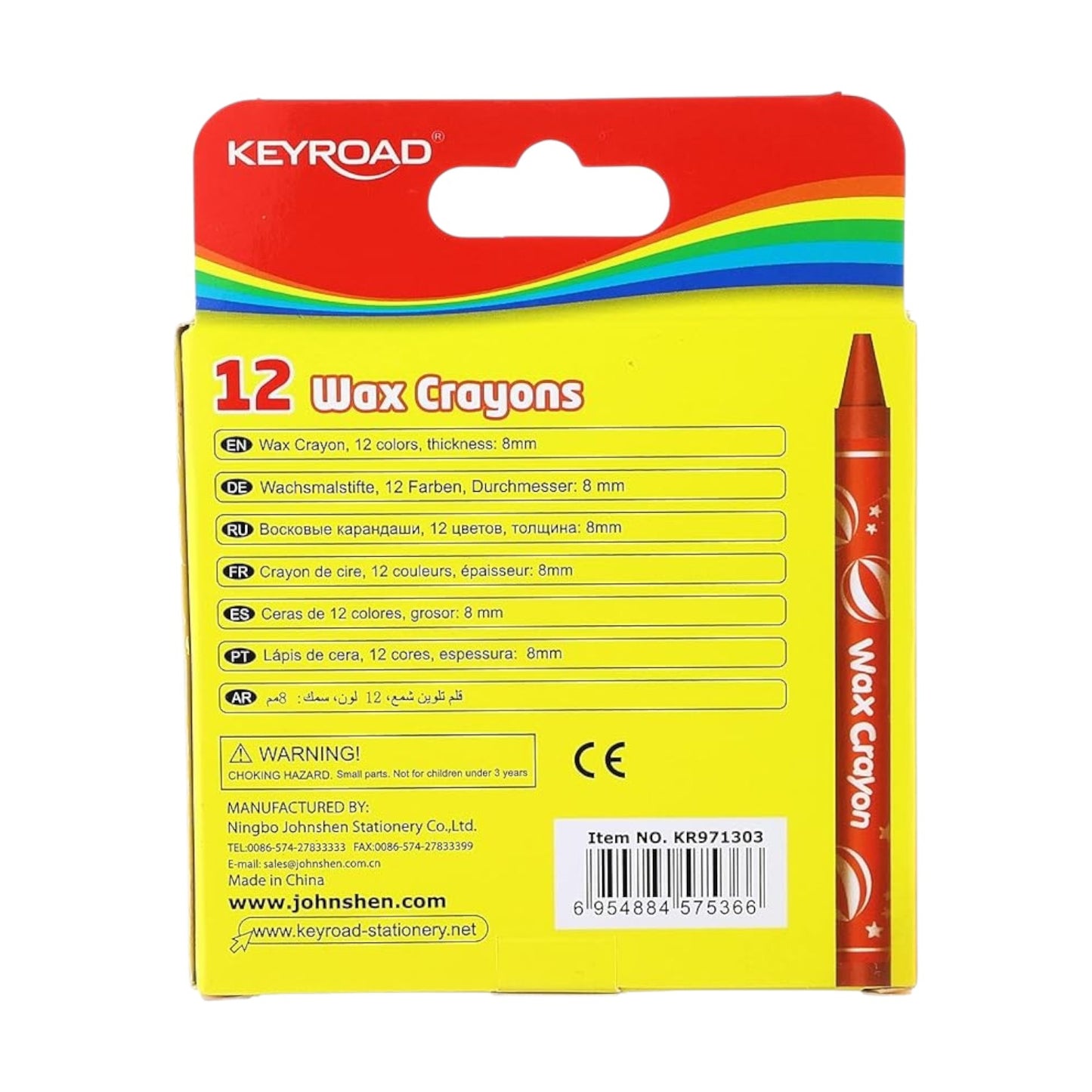 Crayon colors, 12 color non-toxic, 8 mm, keyroad Model KR971303