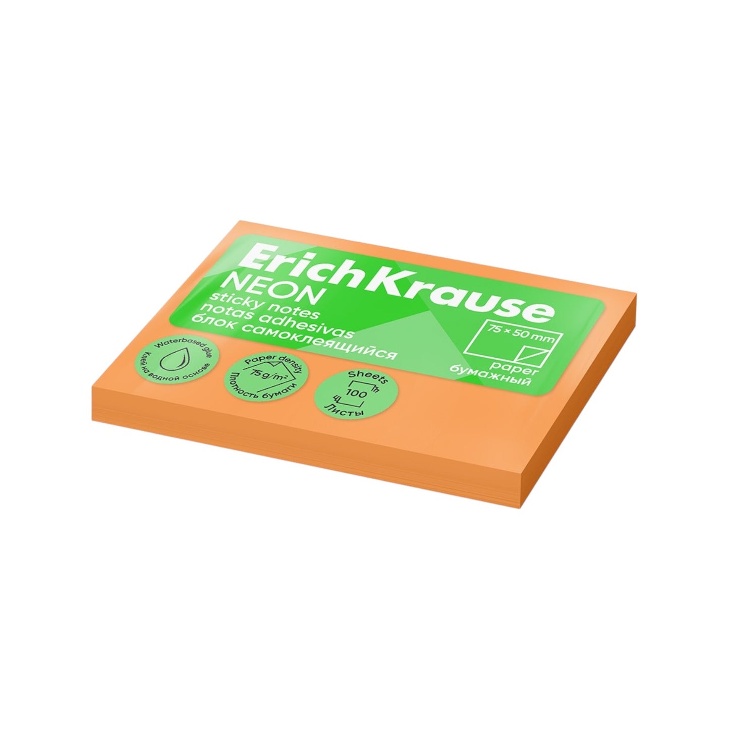 Erich Krause Sticky Notes - Neon 75x50mm 100 Sheets - Model 61687