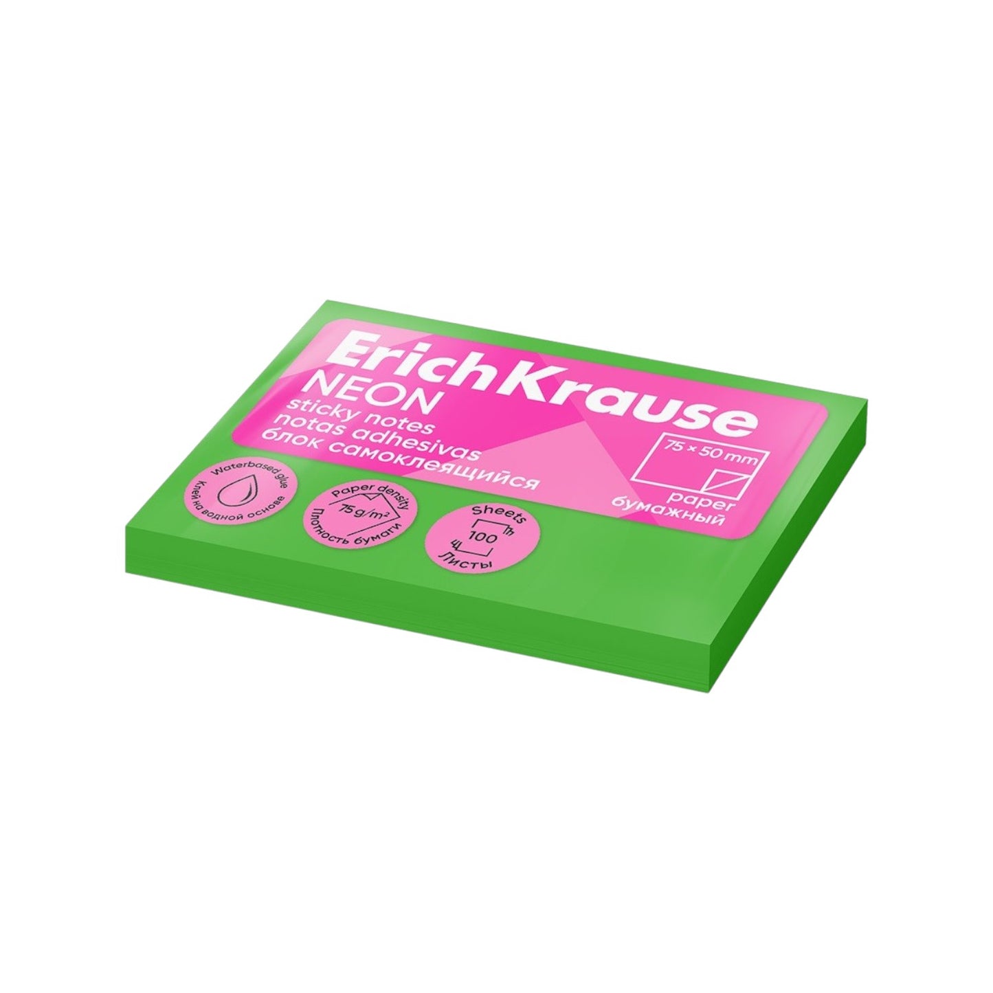 Erich Krause Sticky Notes - Neon 75x50mm 100 Sheets - Model 61687