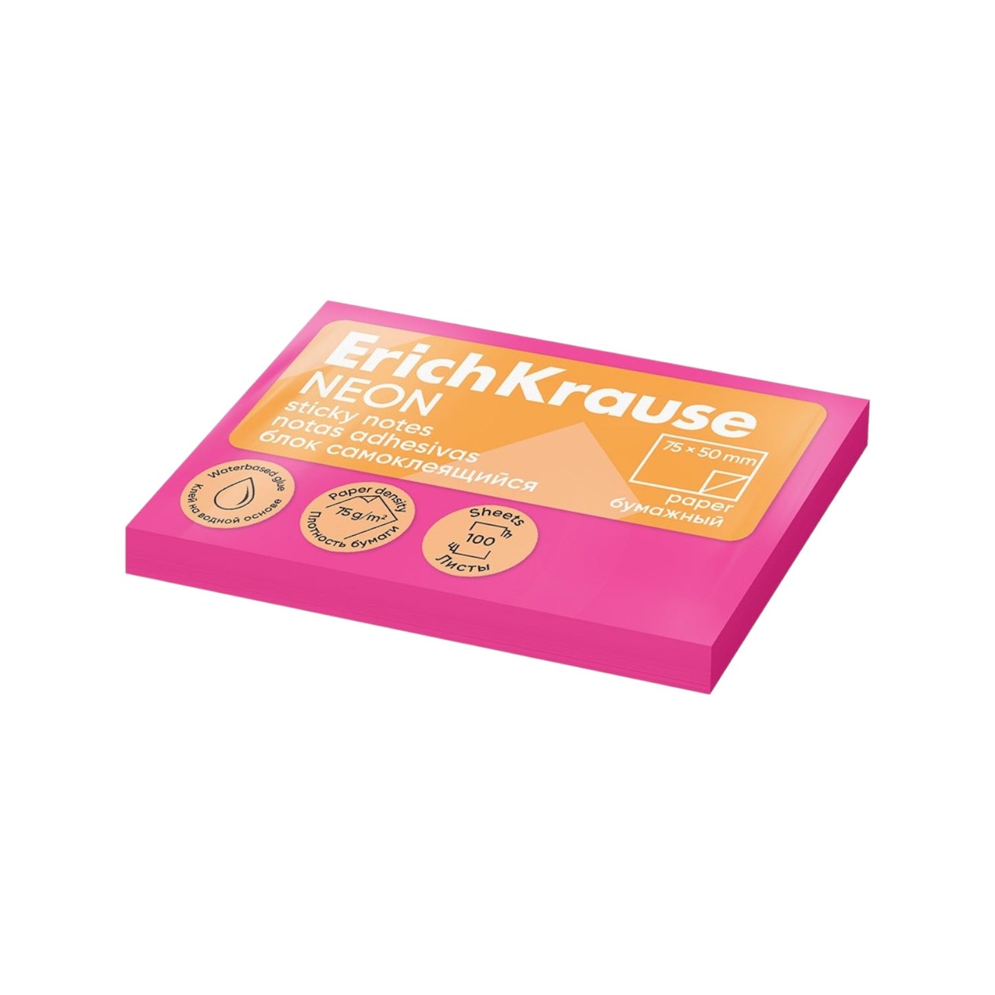 Erich Krause Sticky Notes - Neon 75x50mm 100 Sheets - Model 61687