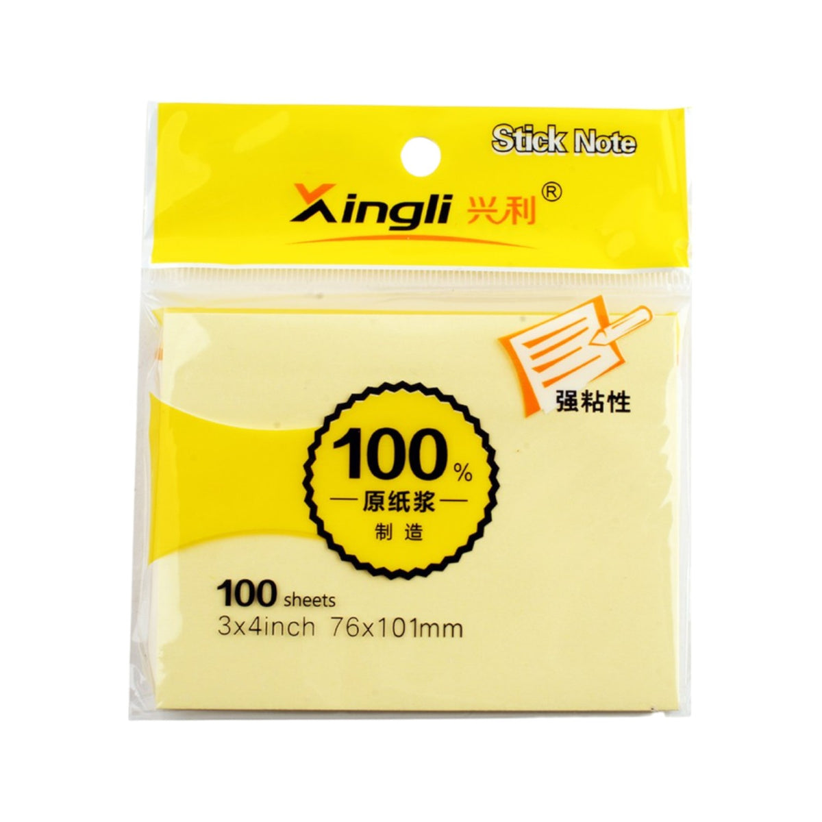 Xingli 100 Sheets 3*4mm