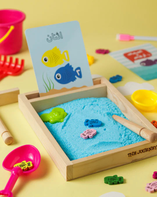 Arabic Count & Fish Sensory BUNDLE