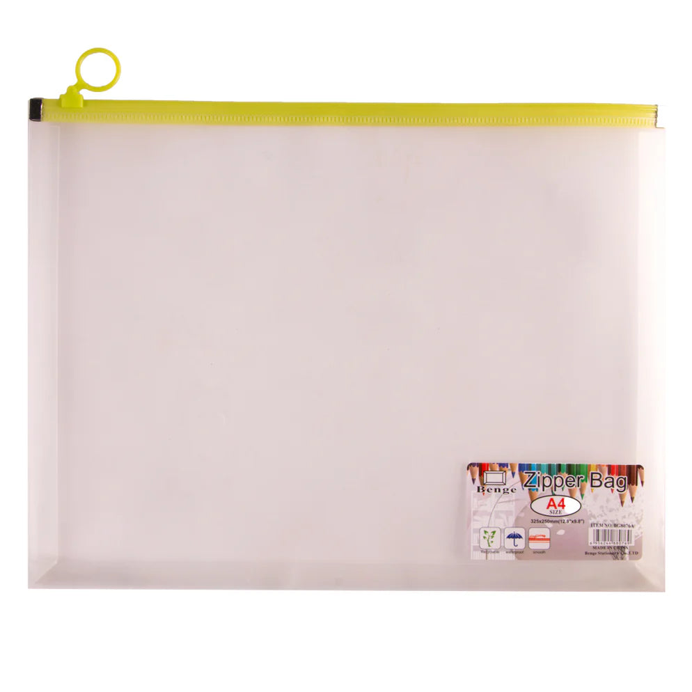 Digital Mesh Zipper File Bag A4 (Copy)