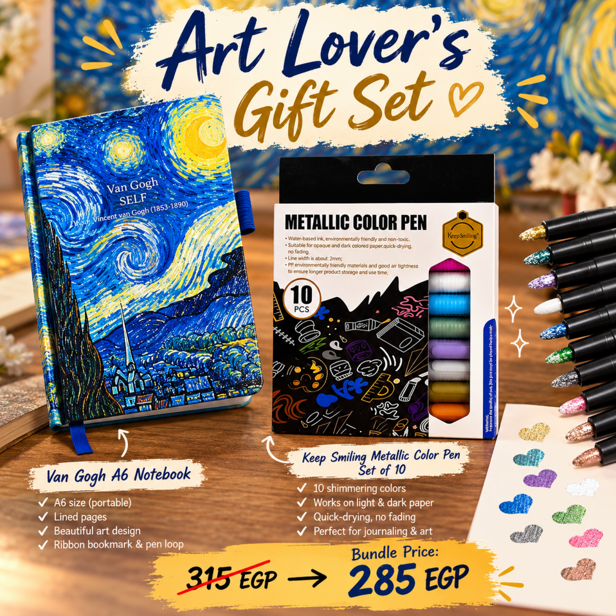 Elite Stationery House Art Lover’s Gift Set featuring a Van Gogh A6 notebook and 10 metallic shimmering color pens.