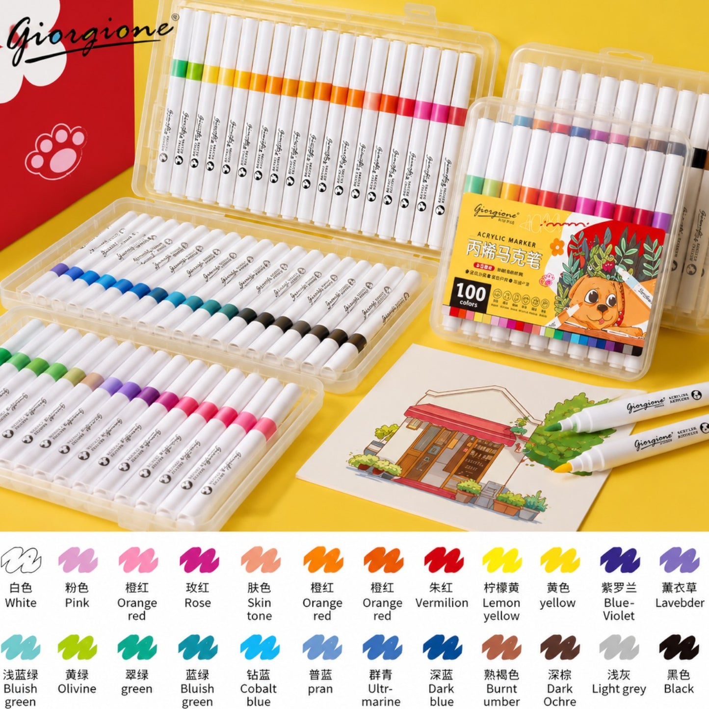 24 Colors Acrylic Paint Marker Pen Set for Crafts Fabric Canvas Glass Paper