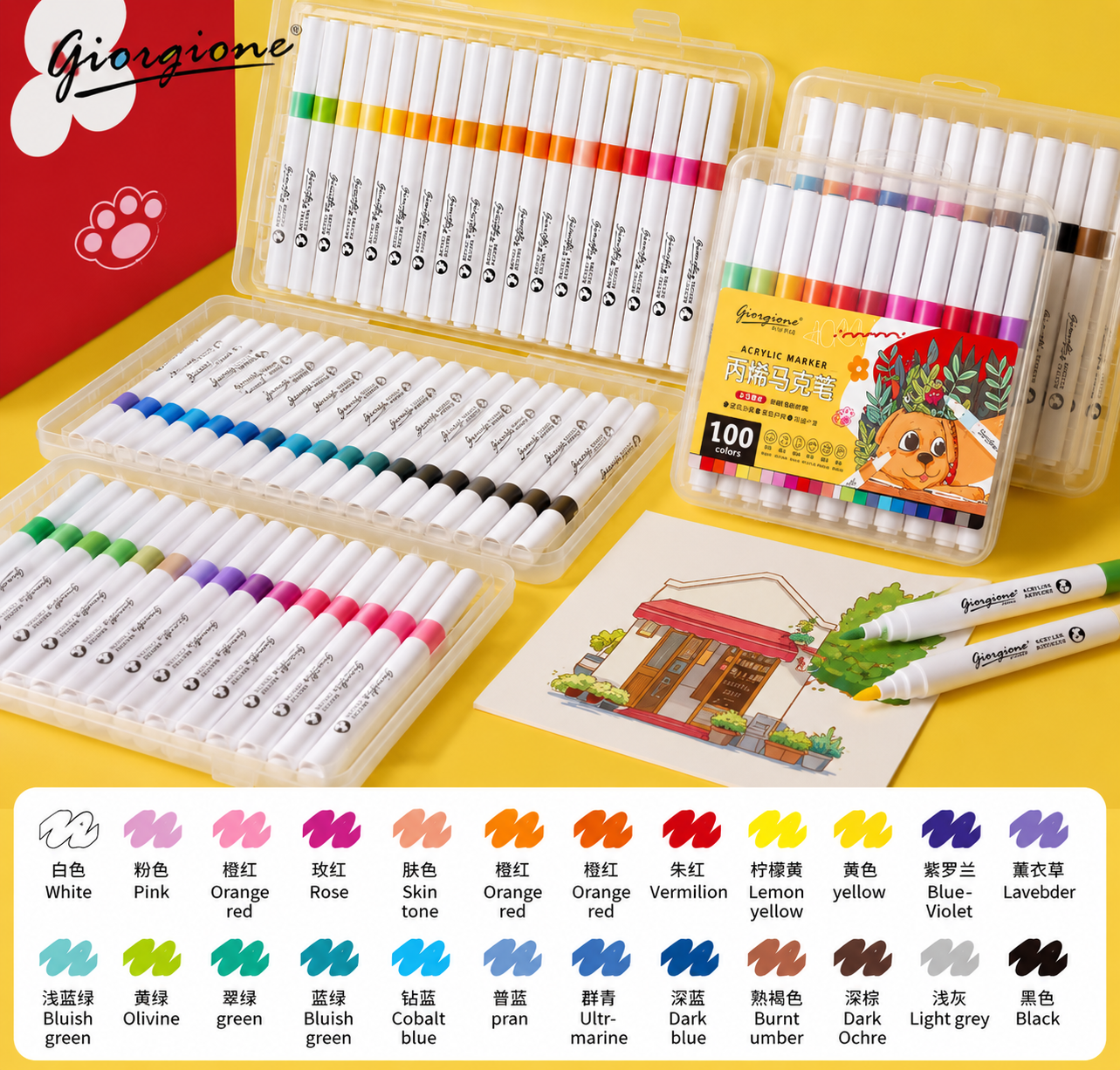 24 Colors Acrylic Paint Marker Pen Set for Crafts Fabric Canvas Glass Paper