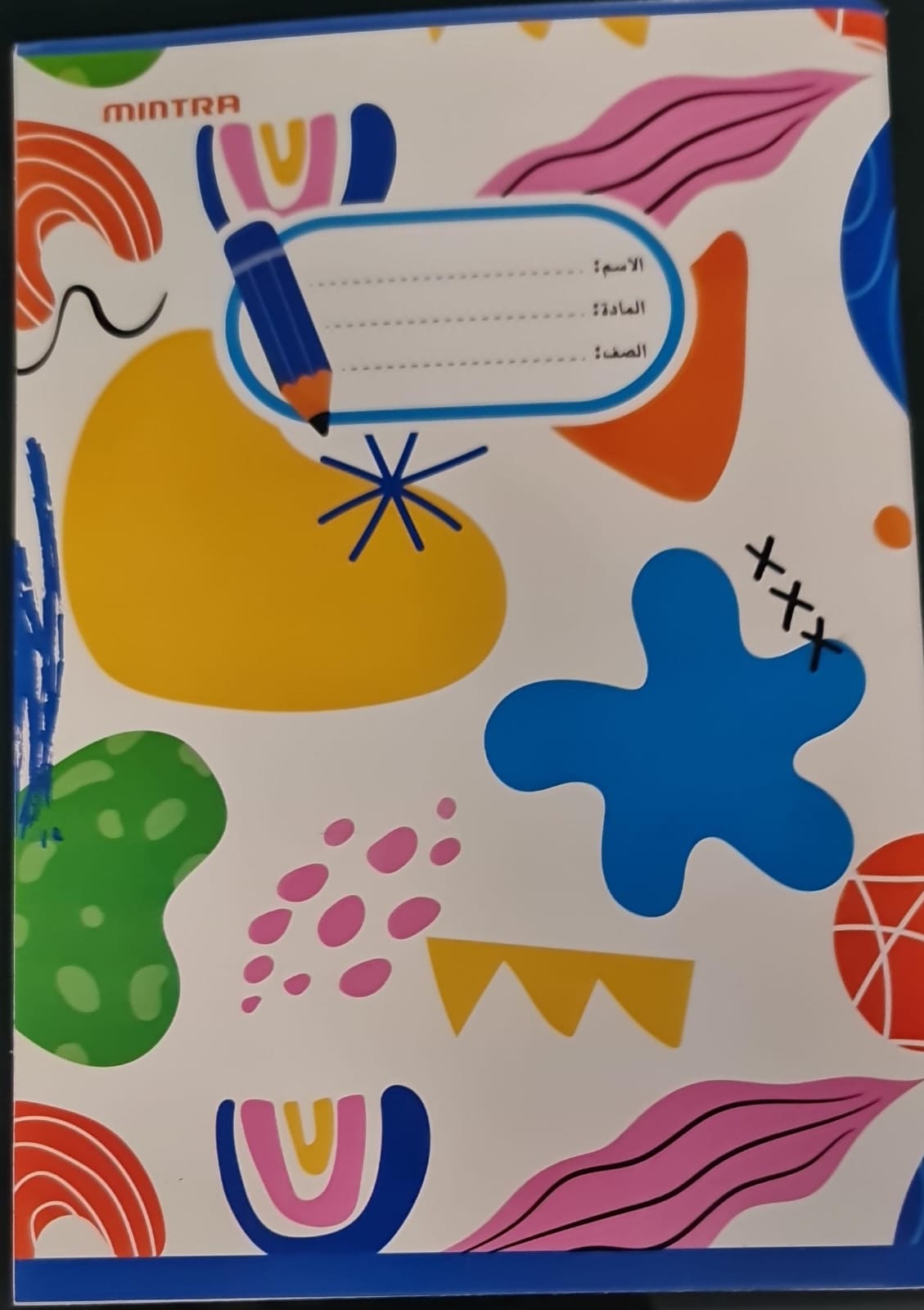 60 Sheets  Mintra Stapled Notebook, A5 (14.8 × 21cm), Lined