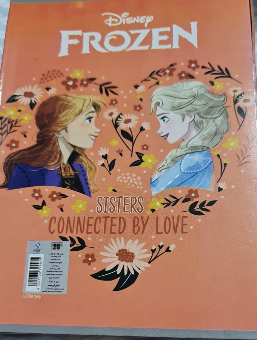 28 Pages Disney  Stapled A5 Notebook  English