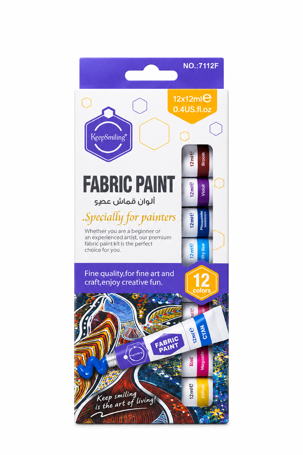 Keep Smiling Fabric Colors (6ml) Pack Of 12 Pieces - Multicolor
