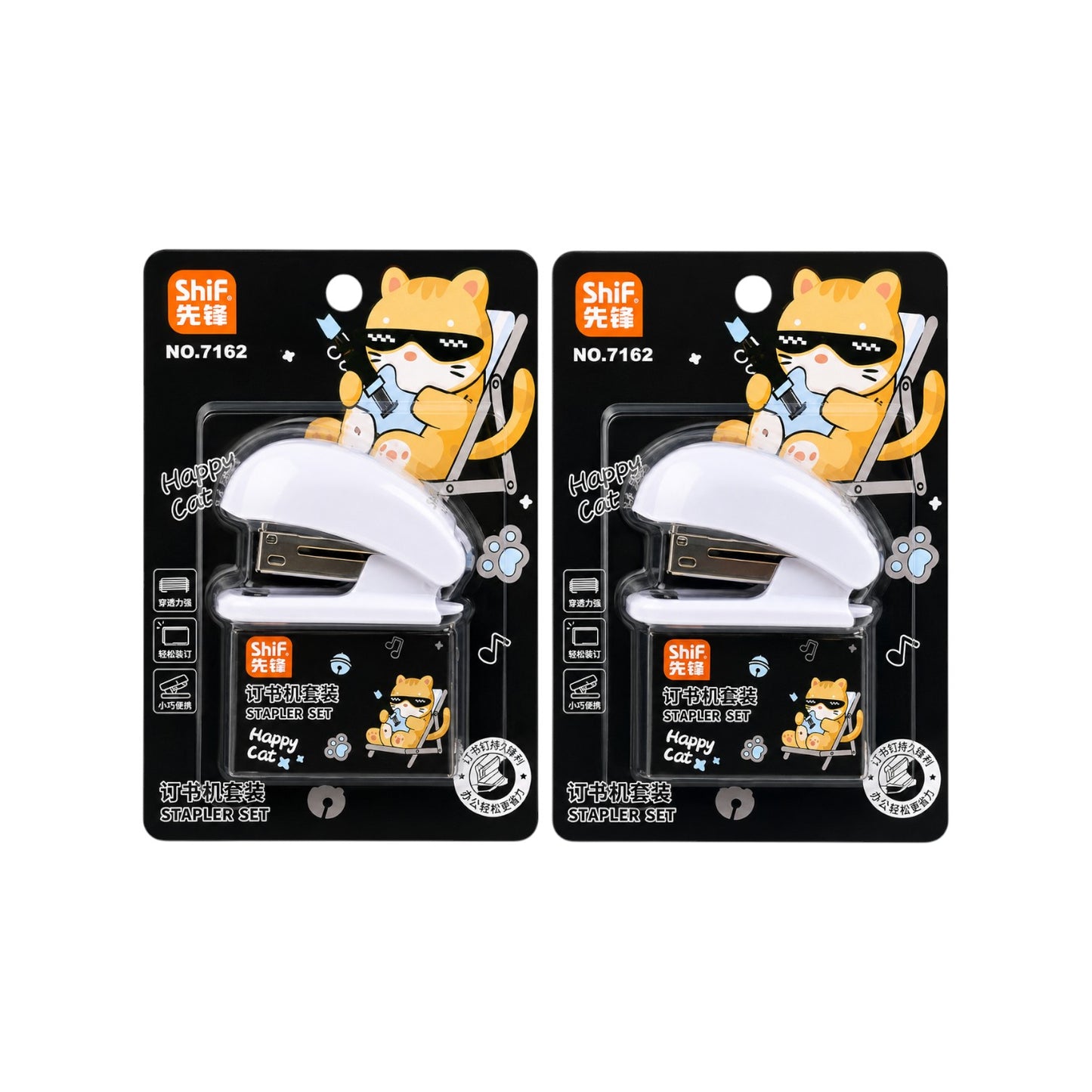 Mini Stapler Tiger With Staples Up To 20 Sheets