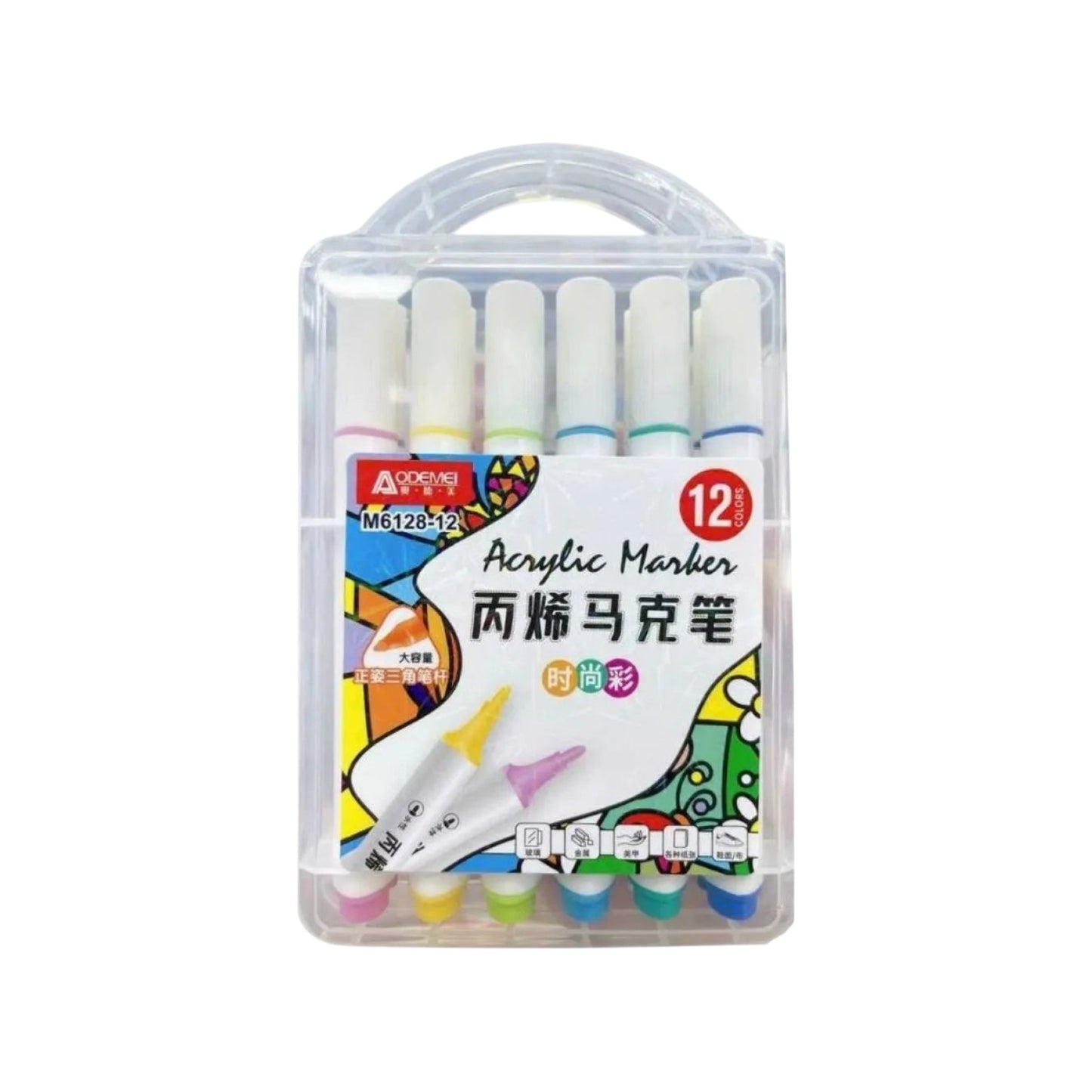 Aodemei M6128-12 Acrylic Sketch Marker Set, 12 Colors