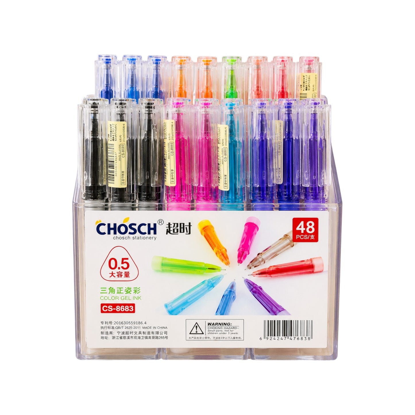 Chosch CS-8683 color Gel Ink Pens 0.5mm, Bright Colors - 1 Pen