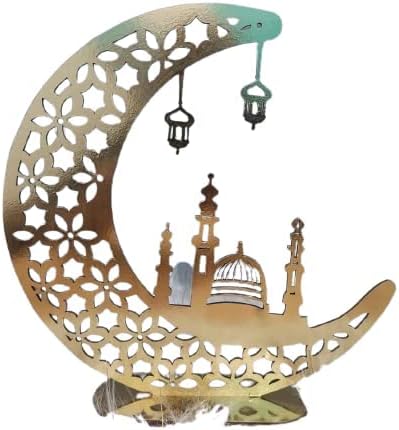 Hilal Home Decor Ramadan Stand