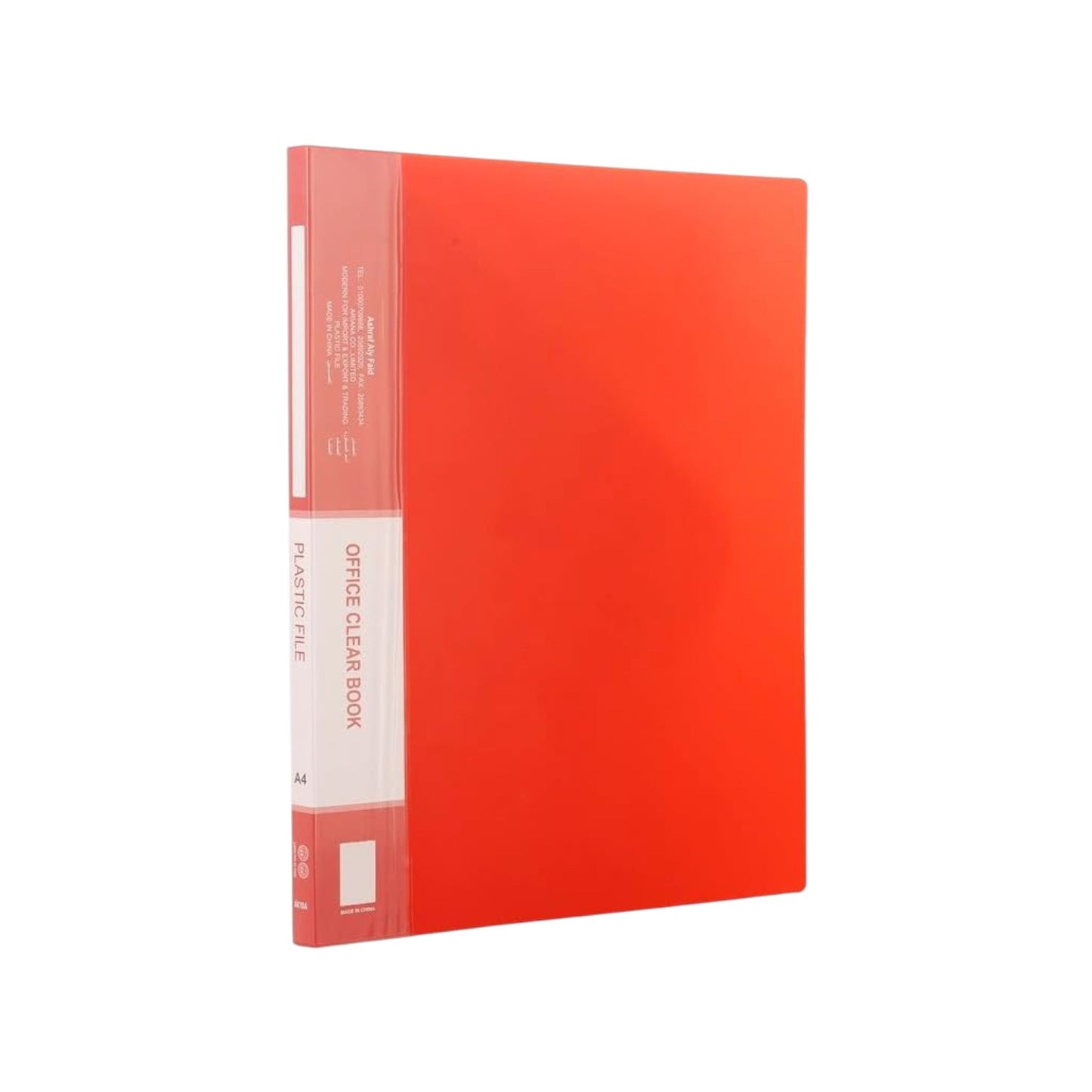 10 Pockets Display Book - A4 Display Folder