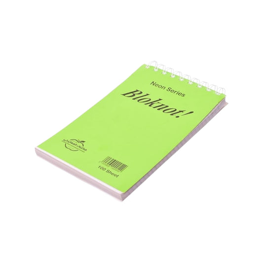 Spiral Notebook A5 With Soft Cover, 100 Sheet With Durable Material