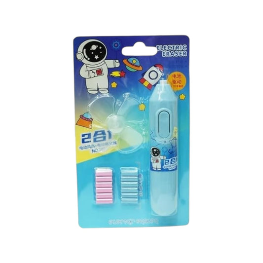 Spacetheme Electric Eraser With Fan And 12 Refills Set For Kids, Battery Operated