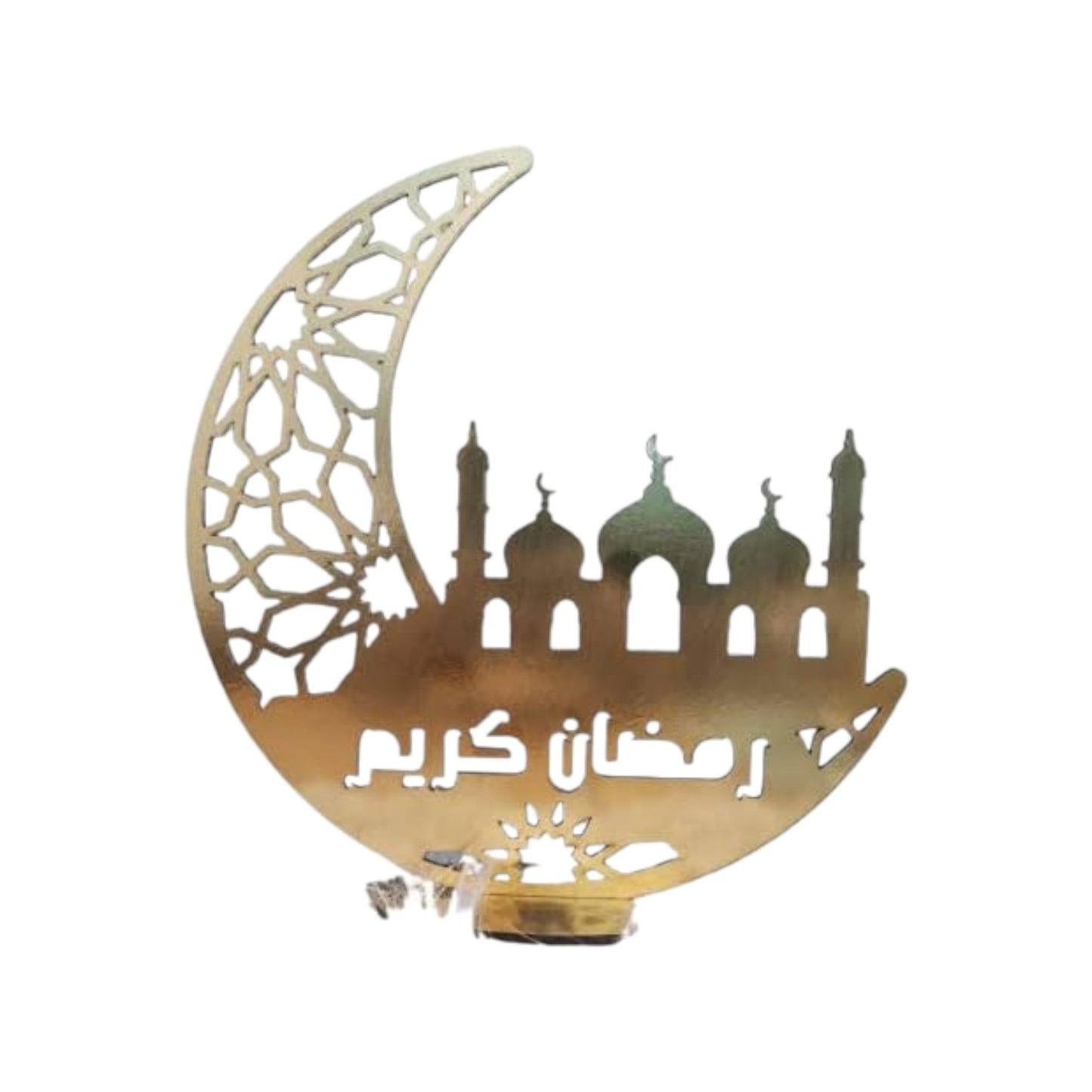 Hilal Home Decor Ramadan Stand