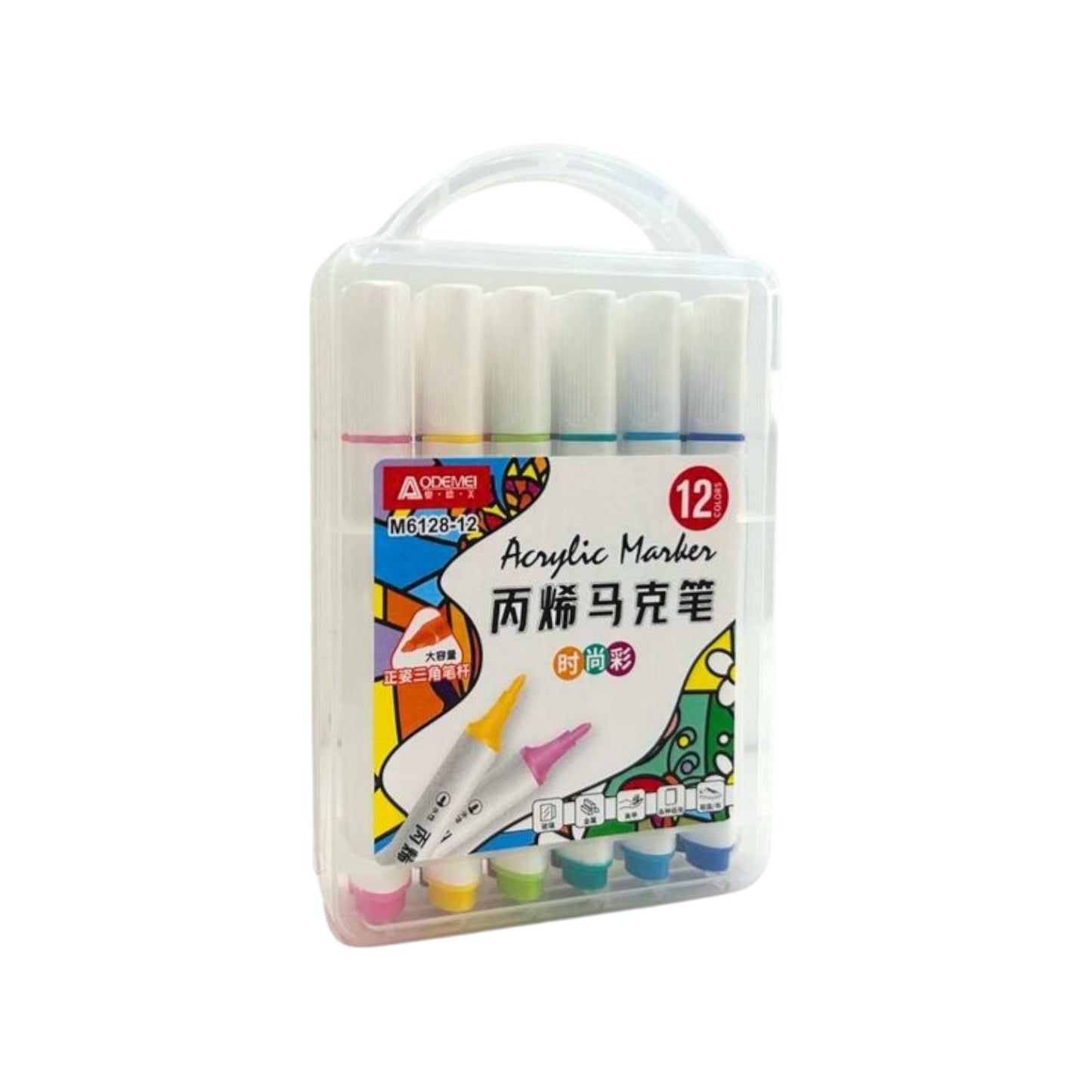 Aodemei M6128-12 Acrylic Sketch Marker Set, 12 Colors