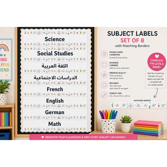 Motivational Subject Labels – Set of 8