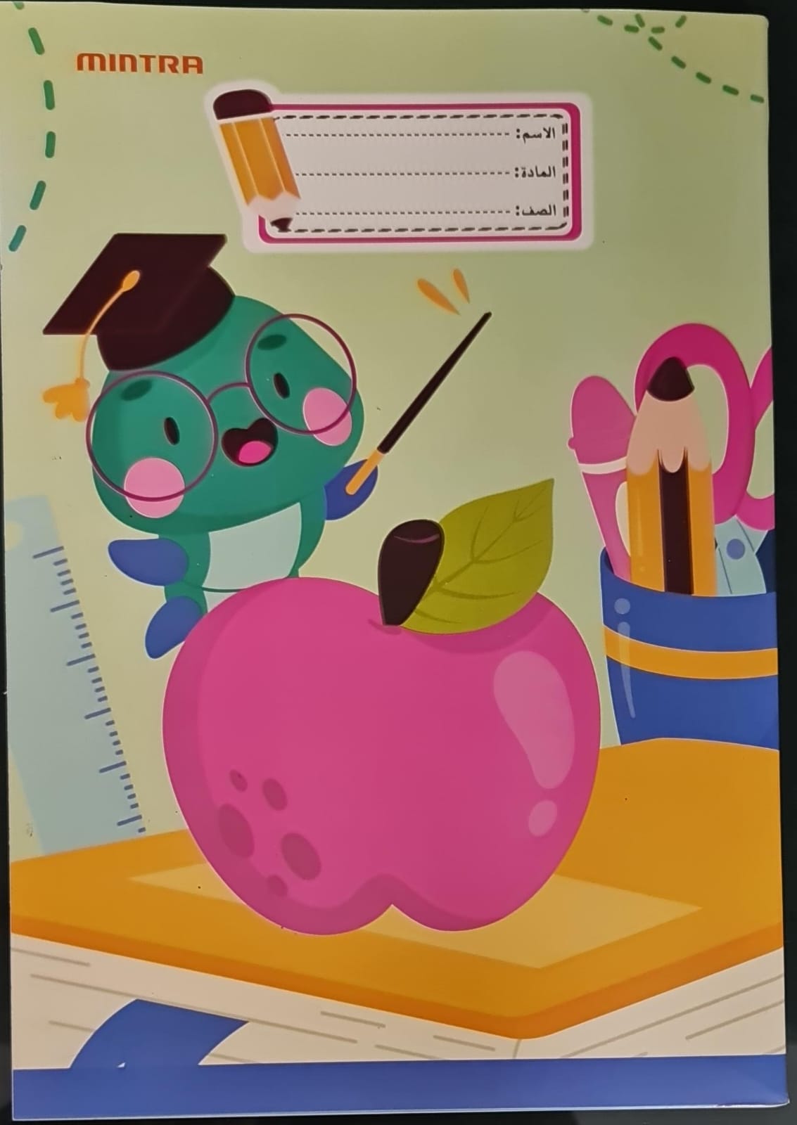 60 Sheets  Mintra Stapled Notebook, A5 (14.8 × 21cm), Lined