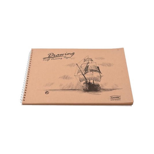 Kraft Sketch Book 40 sheets 120gsm 21 * 29.7cm - Beige