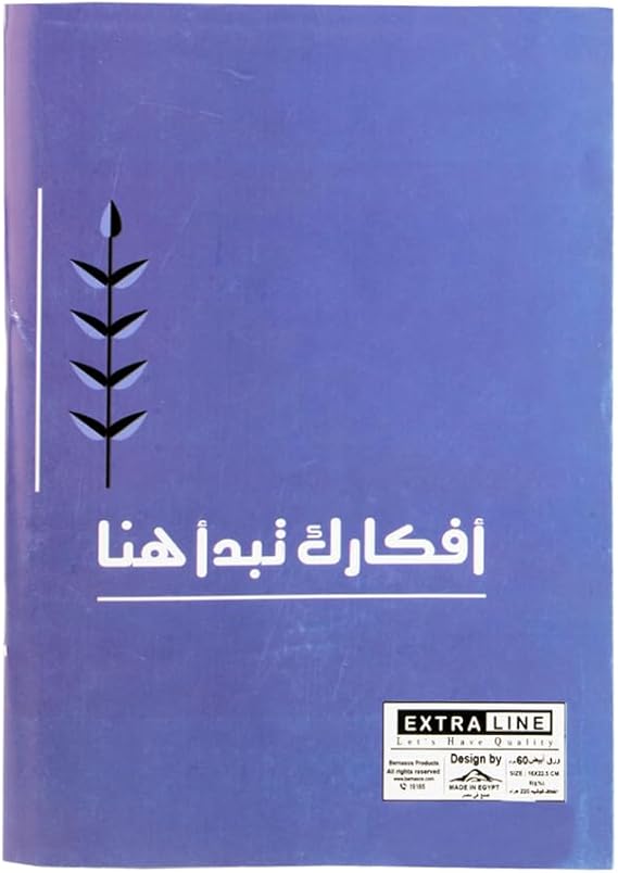 60 Sheets  Notebook Square Line Extra line