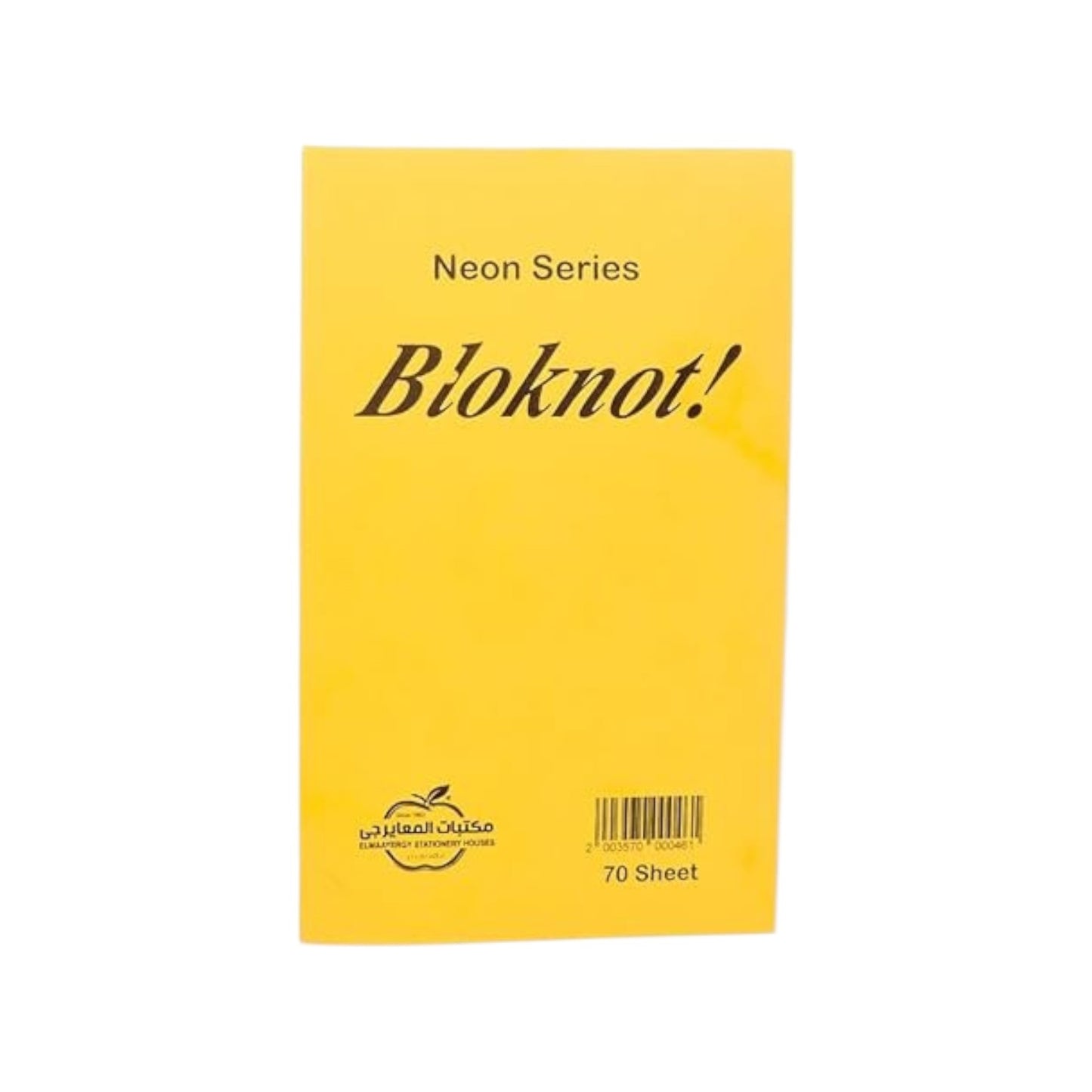 Block Note A5, 70 Sheet With Durable Material, Suitable For School And Home