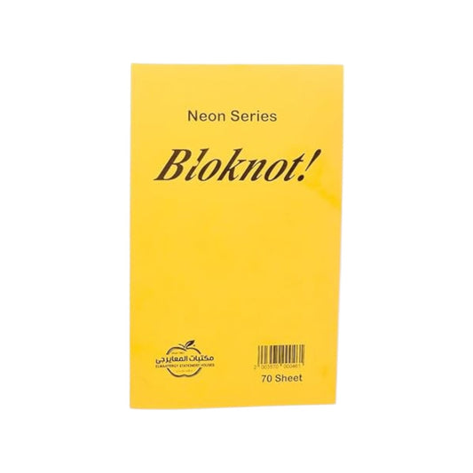 Block Note A5, 70 Sheet With Durable Material, Suitable For School And Home