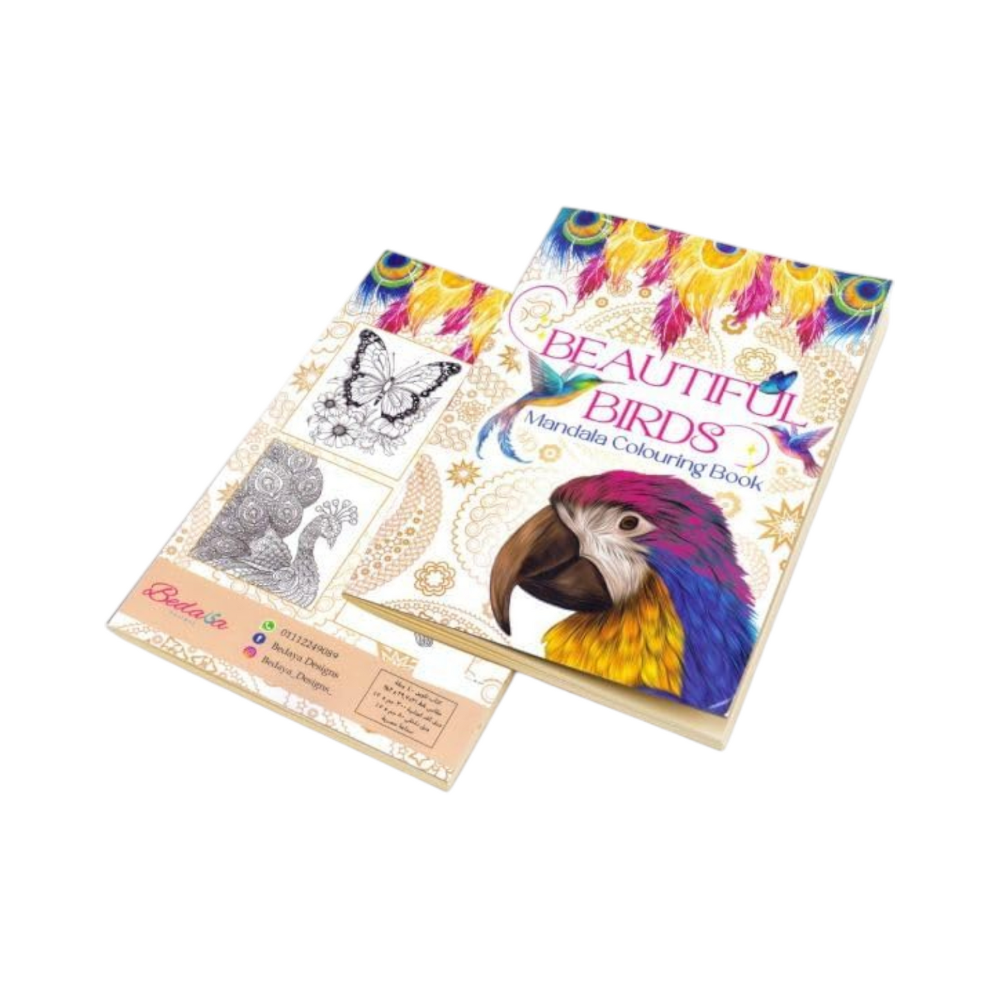 Birds Mandala Colouring Book - 40 Pages