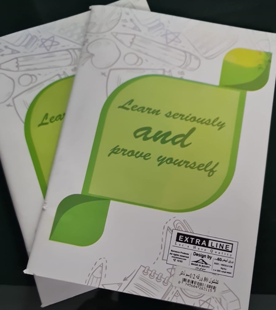 60 Sheets  Notebook Square Line Extra line