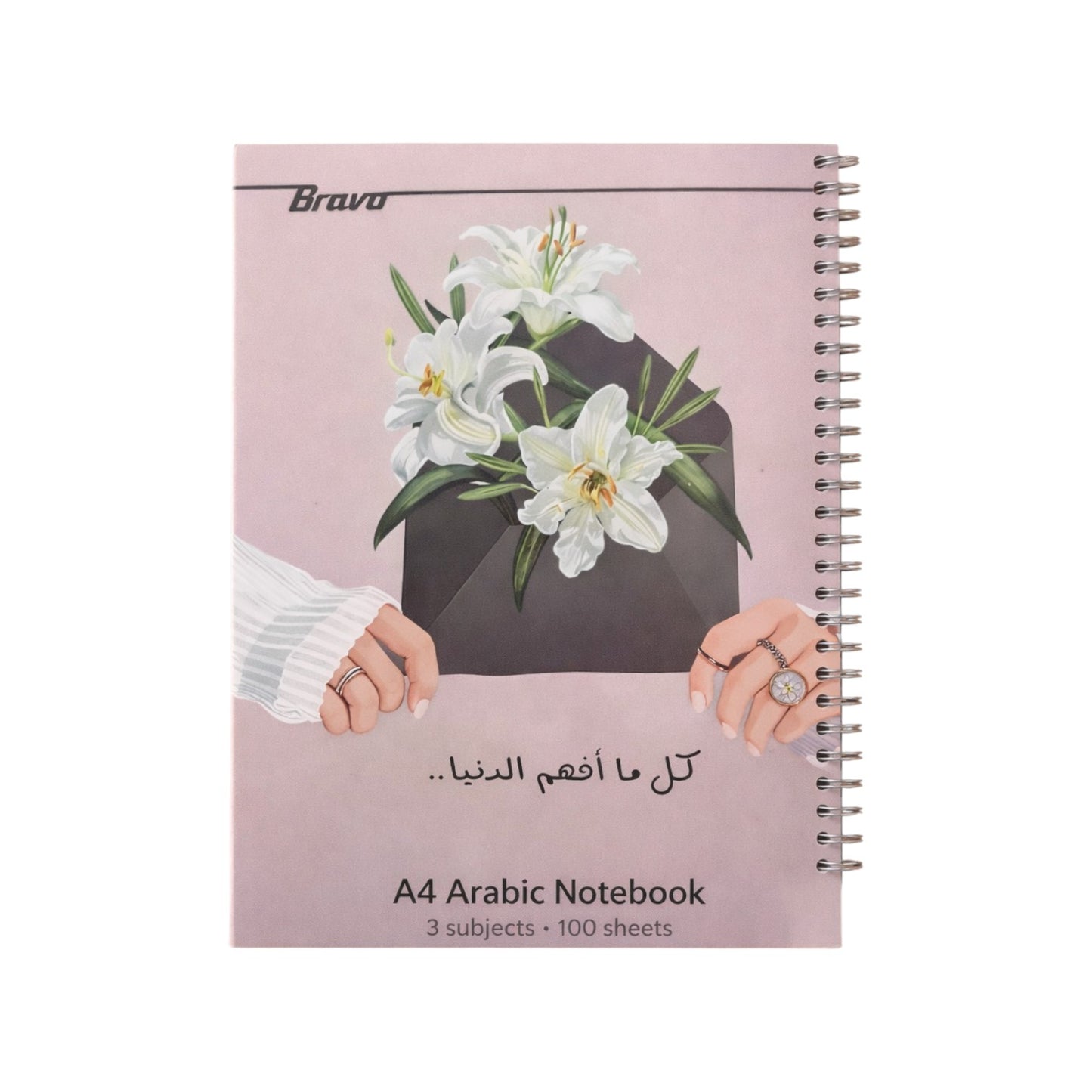 80 Sheets Bravo New Wired Notebook, A4 Large