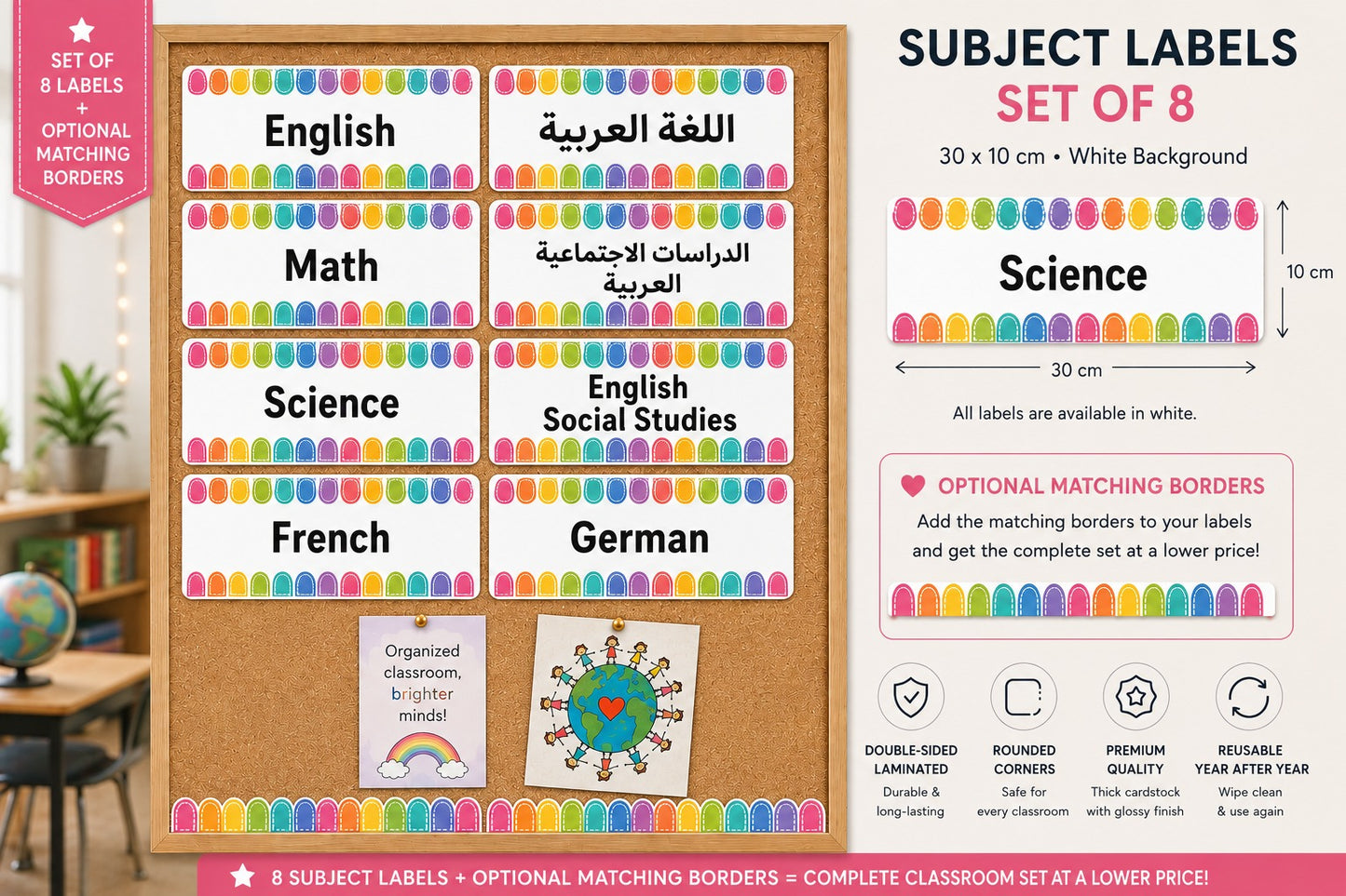 Rainbow Subject Labels – Set of 8